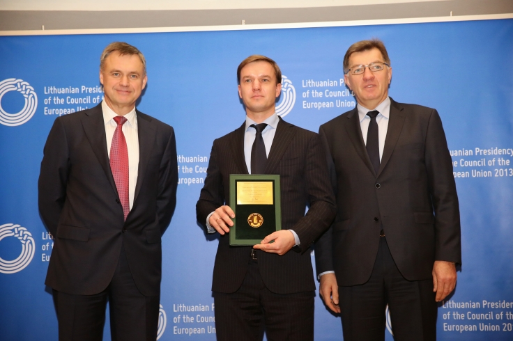 Gold medal category for a Grigiškės AB product